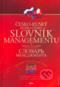 Kniha: Česko-ruský a rusko-český slovník managementu (Mojmír Vavrečka a Václav Lednický), 2006 Kniha: Česko-ruský a rusko-český slovník managementu (Mojmír Vavrečka a Václav Lednický), 2006