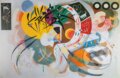 Puzzle: Kandinsky - Courbe dominante, 1936 (Bluebird). Bluebird Puzzle: Kandinsky - Courbe dominante, 1936 (Bluebird). Bluebird