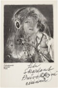 Kniha: Průvodkyně cizinců (Petr Skarlant). Československý spisovatel, 1984 Kniha: Průvodkyně cizinců (Petr Skarlant). Československý spisovatel, 1984