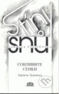 Kniha: Stíny snů (Jarmila Stojčevska-Zdichynco). Dar Ibn Rushd, 1999 Kniha: Stíny snů (Jarmila Stojčevska-Zdichynco). Dar Ibn Rushd, 1999