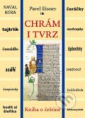 Kniha: Chrám i tvrz (Pavel Eisner). XYZ, 2010 Kniha: Chrám i tvrz (Pavel Eisner). XYZ, 2010