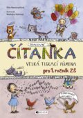 Kniha: Čítanka (Dita Nastoupilová). Nakladatelství Fragment, 2016 Kniha: Čítanka (Dita Nastoupilová). Nakladatelství Fragment, 2016
