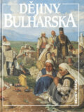 Kniha: Dějiny Bulharska (Jan Rychlík). Nakladatelství Lidové noviny, 2000 Kniha: Dějiny Bulharska (Jan Rychlík). Nakladatelství Lidové noviny, 2000