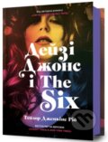 Kniha: Deyzi Dzhons i The Six (Taylor Jenkins Reid). Artbooks, 2024 Kniha: Deyzi Dzhons i The Six (Taylor Jenkins Reid). Artbooks, 2024