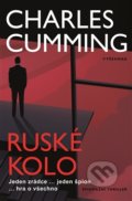Kniha: Ruské kolo (James Aitcheson). Vyšehrad, 2016 Kniha: Ruské kolo (James Aitcheson). Vyšehrad, 2016