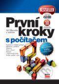 Kniha: První kroky s počítačem (Jiří Hlavenka, Pavel Roubal a Petr Samšuk). Computer Press, 2007 Kniha: První kroky s počítačem (Jiří Hlavenka, Pavel Roubal a Petr Samšuk). Computer Press, 2007