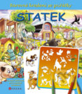 Kniha: Statek (CPRESS). CPRESS, 2010 Kniha: Statek (CPRESS). CPRESS, 2010