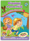 Kniha: Znalosti a jejich objevování (Svojtka&Co.). Svojtka&Co., 2016 Kniha: Znalosti a jejich objevování (Svojtka&Co.). Svojtka&Co., 2016