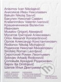 Kniha: Domov můj (Julie Jančárková). Galerie výtvarného umění v Náchodě, 2024 Kniha: Domov můj (Julie Jančárková). Galerie výtvarného umění v Náchodě, 2024