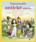 Kniha: Najznámejšie antické úslovia (Petr Kostka). Fragment, 2016 Kniha: Najznámejšie antické úslovia (Petr Kostka). Fragment, 2016