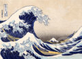 Dřevěné puzzle Art Hokusai Velká vlna Kanagawa, Trefl, 2024
