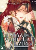 Kniha: The Husky and His White Cat Shizun: Erha He Ta De Bai Mao Shizun (Novel) 5 (Rou Bao Bu Chi Rou), 2024 Kniha: The Husky and His White Cat Shizun: Erha He Ta De Bai Mao Shizun (Novel) 5 (Rou Bao Bu Chi Rou), 2024