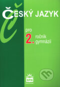 Kniha: Český jazyk pro 2. ročník gymnázií (Jiří Kostečka). SPN - pedagogické nakladatelství, 2016 Kniha: Český jazyk pro 2. ročník gymnázií (Jiří Kostečka). SPN - pedagogické nakladatelství, 2016