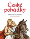 Kniha: České pohádky - ruština (Jana Hrčková a Eva Mrázková). Edika, 2016 Kniha: České pohádky - ruština (Jana Hrčková a Eva Mrázková). Edika, 2016