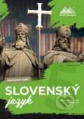 Kniha: Slovenský jazyk pre 5. ročník základných škôl (Dana Schneiderová), 2016 Kniha: Slovenský jazyk pre 5. ročník základných škôl (Dana Schneiderová), 2016