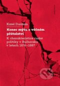 Kniha: Konec mýtu o věčném přátelství (Karel Durman). Karolinum, 2024 Kniha: Konec mýtu o věčném přátelství (Karel Durman). Karolinum, 2024