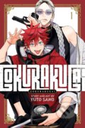Kniha: Gokurakugai 1 (Yuto Sano). Viz Media, 2024 Kniha: Gokurakugai 1 (Yuto Sano). Viz Media, 2024