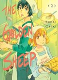 Kniha: Golden Sheep 2 (Kaori Ozaki). Vertical, 2019 Kniha: Golden Sheep 2 (Kaori Ozaki). Vertical, 2019
