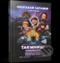 Kniha: Tayemnytsi ostannʹoho pirata (J I Wagner). Artbooks, 2023 Kniha: Tayemnytsi ostannʹoho pirata (J I Wagner). Artbooks, 2023