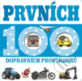 Prvních 100 dopravních prostředků, Svojtka&Co., 2017