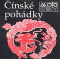 Audiokniha: Čínské pohádky (Lucie Olivová), 2012 Audiokniha: Čínské pohádky (Lucie Olivová), 2012