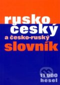 Kniha: Rusko-český - česko-ruský slovník (Gen). Gen, 2005 Kniha: Rusko-český - česko-ruský slovník (Gen). Gen, 2005
