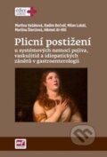 Kniha: Plicní postižení (Hikmet Al-Hiti, Martina Šterclová, Martina Vašáková, Milan Lukáš a Radim Bečvář). Mladá fronta, 2016 Kniha: Plicní postižení (Hikmet Al-Hiti, Martina Šterclová, Martina Vašáková, Milan Lukáš a Radim Bečvář). Mladá fronta, 2016
