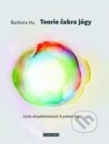Kniha: Teorie čakra jógy (Barbora Hu). Fontána, 2016 Kniha: Teorie čakra jógy (Barbora Hu). Fontána, 2016