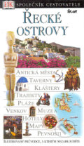 Kniha: Řecké ostrovy (Ikar CZ). Ikar CZ, 2004 Kniha: Řecké ostrovy (Ikar CZ). Ikar CZ, 2004