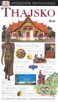 Kniha: Thajsko (Ikar CZ). Ikar CZ, 2002 Kniha: Thajsko (Ikar CZ). Ikar CZ, 2002