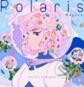 Kniha: Polaris (Meyoco). Pie, 2021 Kniha: Polaris (Meyoco). Pie, 2021