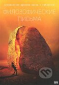 Kniha: Filozofické dopisy (Skleněný Můstek). Skleněný Můstek, 2016 Kniha: Filozofické dopisy (Skleněný Můstek). Skleněný Můstek, 2016