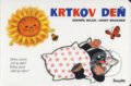 Kniha: Krtkov deň (Josef Brukner a Zdeněk Miler). Stonožka, 2017 Kniha: Krtkov deň (Josef Brukner a Zdeněk Miler). Stonožka, 2017