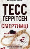 Kniha: Smertnitsy (Tess Gerritsen). BookChef, 2022 Kniha: Smertnitsy (Tess Gerritsen). BookChef, 2022