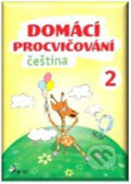 Kniha: Domácí procvičování - Čeština 2. ročník (Petr Šulc). Pierot, 2017 Kniha: Domácí procvičování - Čeština 2. ročník (Petr Šulc). Pierot, 2017