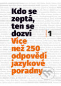 Kniha: Kdo se zeptá, ten se dozví (Martin Beneš a Hana Mžourková). Nakladatelství Lidové noviny, 2024 Kniha: Kdo se zeptá, ten se dozví (Martin Beneš a Hana Mžourková). Nakladatelství Lidové noviny, 2024