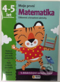 Kniha: Moje první matematika 4-5 let (SUN). SUN, 2017 Kniha: Moje první matematika 4-5 let (SUN). SUN, 2017
