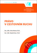 Kniha: Právo v cestovním ruchu (Jiřina Hásová). Oeconomica, 2017 Kniha: Právo v cestovním ruchu (Jiřina Hásová). Oeconomica, 2017