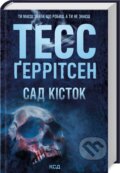 Kniha: Kistkovyy sad (Tess Gerritsen). KSD, 2023 Kniha: Kistkovyy sad (Tess Gerritsen). KSD, 2023