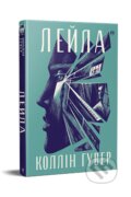 Kniha: Leyla (Colleen Hoover). KSD, 2024 Kniha: Leyla (Colleen Hoover). KSD, 2024