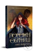 Kniha: Tse pusti obitsyanky (Lexi Ryan). KSD, 2024 Kniha: Tse pusti obitsyanky (Lexi Ryan). KSD, 2024