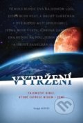 Kniha: Vytržení (Sergej Miháľ). Sergej Miháľ, 2016 Kniha: Vytržení (Sergej Miháľ). Sergej Miháľ, 2016