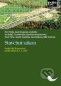 Kniha: Stavební zákon (Jana Gregorová a Petr Průcha). Leges, 2017 Kniha: Stavební zákon (Jana Gregorová a Petr Průcha). Leges, 2017