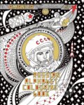 Kniha: Russian Alphabet Colouring Book (Damon Murray). Fuel, 2016 Kniha: Russian Alphabet Colouring Book (Damon Murray). Fuel, 2016