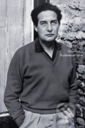 Kniha: Každodenný oheň (Octavio Paz). Skalná ruža, 2017 Kniha: Každodenný oheň (Octavio Paz). Skalná ruža, 2017