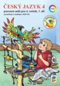 Kniha: Český jazyk 4, 1. díl s Oskarem (barevný pracovní sešit) (NNS). NNS, 2024 Kniha: Český jazyk 4, 1. díl s Oskarem (barevný pracovní sešit) (NNS). NNS, 2024