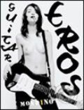 Kniha: Guitar Eros (Jean Baptiste Mondino). Schirmer-Mosel, 2006 Kniha: Guitar Eros (Jean Baptiste Mondino). Schirmer-Mosel, 2006