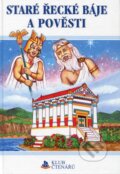 Kniha: Staré řecké báje a pověsti (SUN). SUN, 2017 Kniha: Staré řecké báje a pověsti (SUN). SUN, 2017