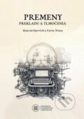 Kniha: Premeny prekladu a tlmočenia (Martin Djovčoš a Pavol Šveda). Univerzita Komenského Bratislava, 2023 Kniha: Premeny prekladu a tlmočenia (Martin Djovčoš a Pavol Šveda). Univerzita Komenského Bratislava, 2023