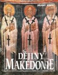 Kniha: Dějiny Makedonie (Jan Rychlík a Miroslav Kouba). Nakladatelství Lidové noviny, 2017 Kniha: Dějiny Makedonie (Jan Rychlík a Miroslav Kouba). Nakladatelství Lidové noviny, 2017